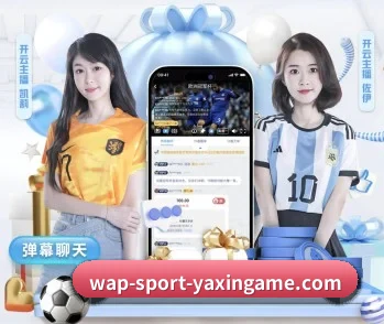 亚新体育，让日常充满惊喜与温度